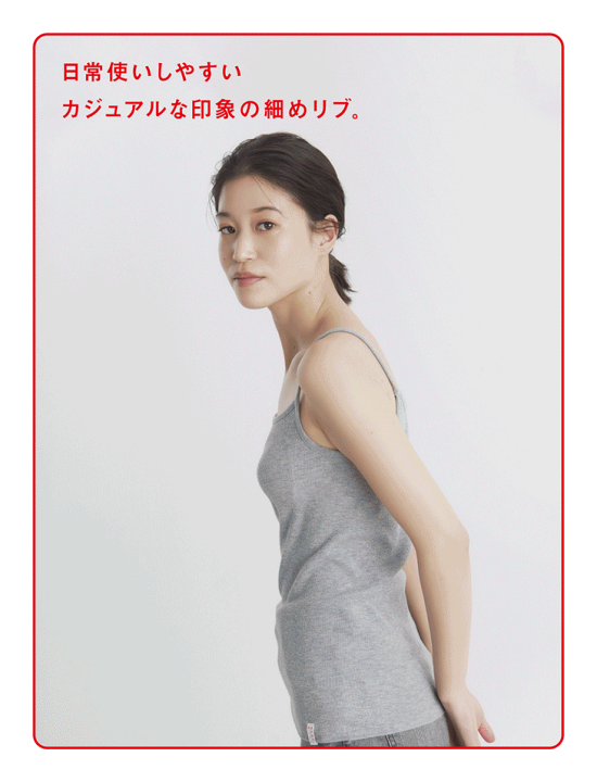 Lin( ´▽｀) 　h486【AZZ ANGELO】M位　黒　キャミ LINGERIE | L'ANGELIQUE