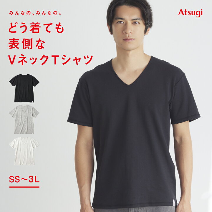 楽天市場】【期間限定！20％OFFクーポン対象】Tシャツ メンズ 半袖 