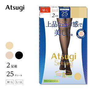 ySi10%OFFN[|`11/3zAcMXgbLO 25fj[ Atsugi Stocking iȓŔB XgbLO VA[^Cc peBXgbLO FP10252P