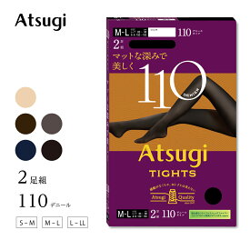 【限定クーポン&P3倍〜11/16】タイツ 防寒 110デニール 2足組 女性 レディース寒さ対策 冷え防止 通勤 通学 オフィス おでかけ 屋外 屋内 寒い日に おしゃれ 秋 冬 アツギタイツ Atsugi TIGHTS FP11002P