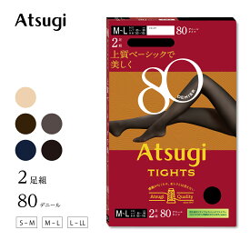 【最大25%OFFクーポン&P5倍】タイツ 防寒 80デニール 2足組 婦人 女性 レディース 寒さ対策 冷え防止 通勤 通学 オフィス おでかけ 屋外 屋内 寒い日に おしゃれ 秋 冬 アツギタイツ Atsugi TIGHTS FP80002P