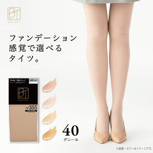 BT t@f[V^Cc 40fj[ x[W^Cc k[hgE M u CGx FP841 AcM Z h  ł x vCx[g ₦h~ ΍ g fB[X 