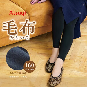 ѕz݂ȃMX 160fj[ h ₦΍ ʋ ʊw fB[X zbgRtH[g hotto comfort TL1358