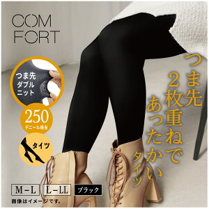 yN[|&P3{`11/16z^Cc  ܐd҂݃C RtH[g  ΍ ₦h~ h H ~ TL1841