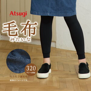 ѕz݂ȃMX 320fj[ h ₦΍ ʋ ʊw fB[X zbgRtH[g hotto comfort TL1856