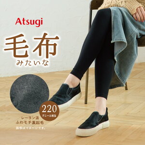 [ ѕz݂ȃMX 220fj[ h ₦΍ ʋ ʊw fB[X zbgRtH[g hotto comfort AcM TL1956