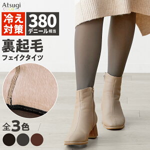 yVz NуtFCNJ[^Cc 380fj[ tFCN^Cc tFCNXgbLO AcMJ[Y J[^Cc TL2020  wl  fB[X h΍ ₦h~ g