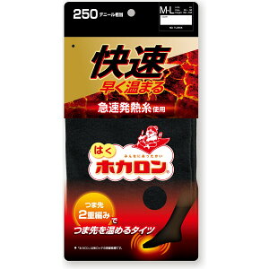 yN[|&P3{`11/16z^Cc 250fj[  ܐd҂ zJ k[hgE h M wl  fB[X ʋ ʊw ʋ΃R[f ł O  ΍ ₦