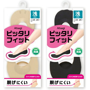 yIN[|pOKztbgJo[ wl  fB[X ʋ ItBX rWlX ł pvX q[ oGV[Y ΂ C Ԃ \bNX EȂ AcM 