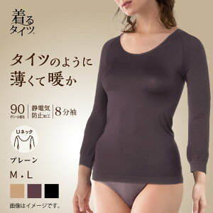 yő20%OFFN[|P3{z^Cc v[ 8 h Ci[ ₦΍ ~ fB[X ʋ ʊw g    48763NS AcM