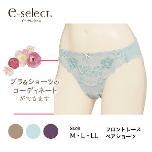 �t�����g���[�X�y�A�V���[�c �C�[�Z���N�g e-select �V���[�c �p���c �C���i�[ ���f�B�[�X ���� ���� �A�c�M 84370AS