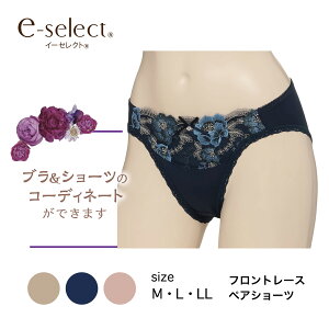 �t�����g���[�X�y�A�V���[�c �C�[�Z���N�g e-select �V���[�c �p���c �C���i�[ ���f�B�[�X ���� ���� �A�c�M 84449AS