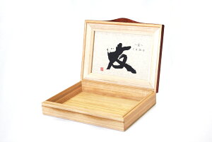 A{bNX [  yoridokoro -Y[wFiƂjx