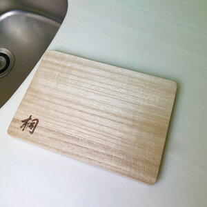 ~j@܂Ȕ  ː ߁@27cm@Mtg @v[g@  y AEghA Lv ؐ VR