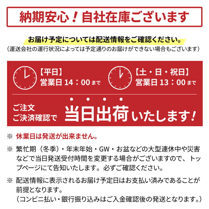 楽天市場】【タイヤ交換可能】2025年製 ALENZA 001 235/50R19 99V 【4 