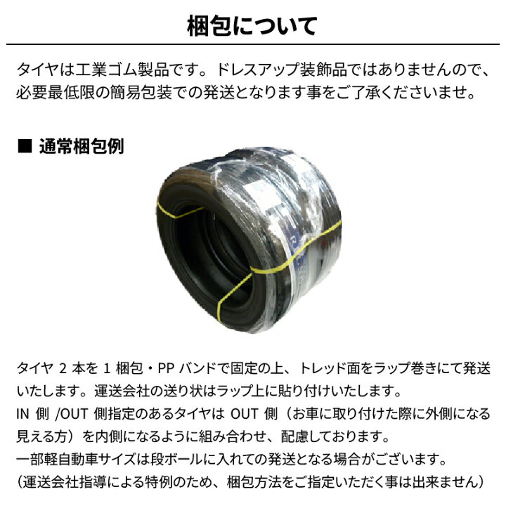 楽天市場】【タイヤ交換可能】2025年製 ALENZA 001 235/50R19 99V 【4 