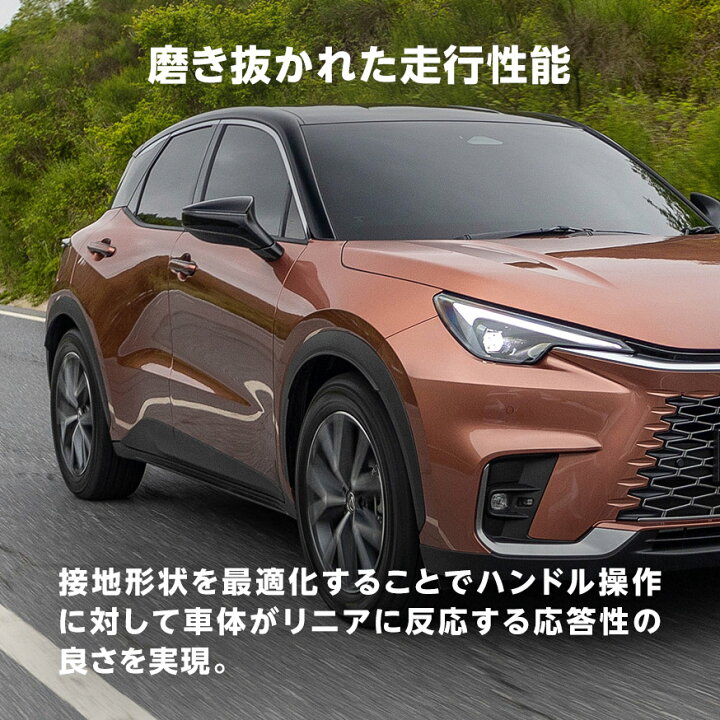 楽天市場】《2026年製》 REGNO GR-XIII TYPE RV 205/55R17 95V XL 【4 