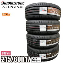 楽天市場】215/60r17 アレンザの通販