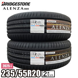 楽天市場】 製造年 > 2025年製 : ATSUKO WEB SHOP