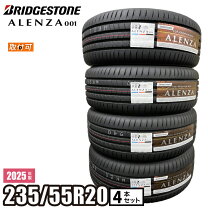 他ご成約⭐️ブリヂストン??20インチサマータイヤ⭐️235/55R20‼️2021 