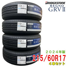 【タイヤ交換可能】〔2024年製/在庫あり〕　REGNO GRV2　215/60R17 96H　4本セット　国産 ブリヂストン　夏タイヤ ミニバン用