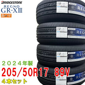 【タイヤ交換可能】〔2024年製/在庫あり〕　REGNO GR-X3　205/50R17 89V　4本セット　ブリヂストン　日本製　国産　夏タイヤ