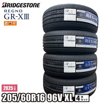 楽天市場】205 60r16 レグノの通販