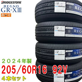 【タイヤ交換可能】〔2024年製/在庫あり〕　REGNO GR-X3　205/60R16 92V　4本セット　ブリヂストン　日本製　国産　夏タイヤ