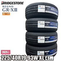 楽天市場】ブリヂストン レグノ GR-X3 225/40R19（リム径（インチ）19 