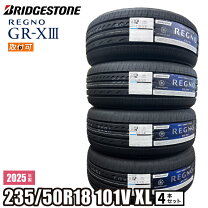 楽天市場】サマータイヤ 235 50 r18 ブリジストンの通販