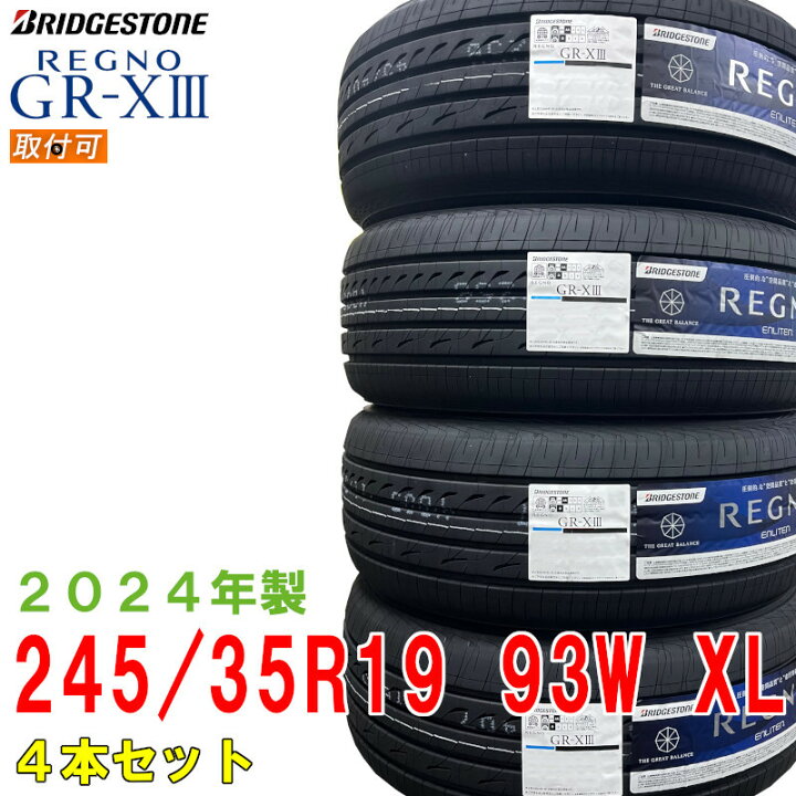 楽天市場】〔2024年製/在庫あり〕 REGNO GR-X3 245/35R19 93W XL 4本 