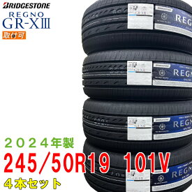 【タイヤ交換可能】〔2024年製/在庫あり〕　REGNO GR-X3　245/50R19 101V　4本セット　ブリヂストン　日本製　国産　夏タイヤ