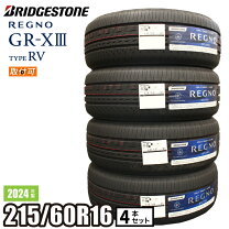 楽天市場】レグノgrvii 215／65 r16の通販