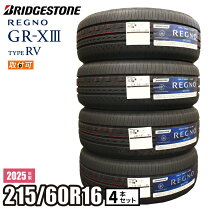 楽天市場】regno grv2 215/60r16 95hの通販