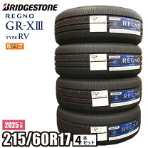 楽天市場】215／60r17 レグノの通販