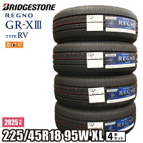 楽天市場】regno gr001 225/45r18の通販