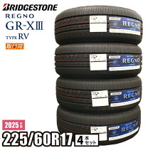 楽天市場】レグノ 225 60 r17の通販