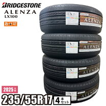 楽天市場】235 55r17 4本 alenzaの通販