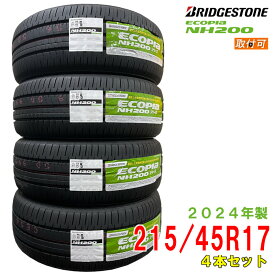 【タイヤ交換可能】〔2024年製/在庫あり〕　ECOPIA NH200　215/45R17 91W XL　4本セット　ブリヂストン　夏タイヤ