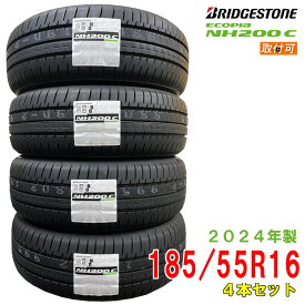 【タイヤ交換可能】〔2024年製/在庫あり〕　ECOPIA NH200C　185/55R16 83V　4本セット　ブリヂストン　夏タイヤ