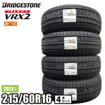 楽天市場】ブリザック 215／60R16の通販