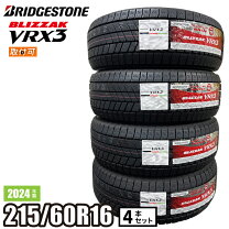 楽天市場】ブリザック 215／60R16の通販