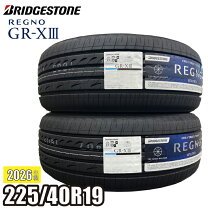 楽天市場】bridgestone ブリヂストン レグノ gr-xii gr-x2 225/40r19の通販