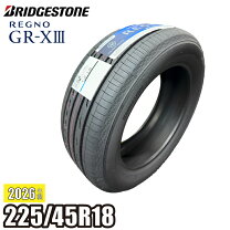 楽天市場】レグノ grvii 225/45r18の通販