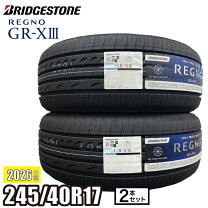 楽天市場】ブリジストン レグノ 245／40 r17 91wの通販