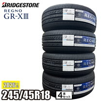 楽天市場】ブリヂストン レグノ 245/45r18の通販