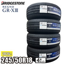 楽天市場】245／50r18 regno gr-x2（タイヤ本数4本）の通販