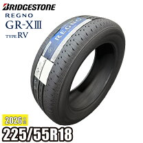 楽天市場】regno grv2 225 55 r18の通販