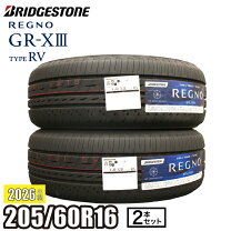 楽天市場】ヴォクシー タイヤ 205 60r16（タイヤ本数2本）の通販