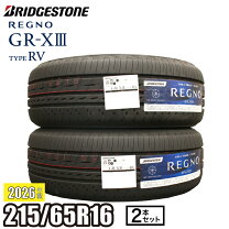 楽天市場】ブリヂストン レグノ grv2 215/65r16 98hの通販
